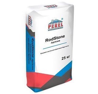 Клеевой состав для фиксации брусчатки RodStone Адгезив, цвет серый